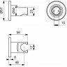 Держатель ручного душа IDEAL STANDARD IDEALRAIN BC806XG