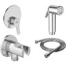 Душевой набор IDEAL STANDARD IDEALSPRAY BD125AA