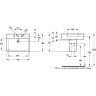 Раковина IDEAL STANDARD Connect Cube E773801