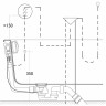 Слив-перелив для ванны IDEAL STANDARD K7812AA