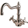 Смеситель для раковины IDEAL STANDARD Reflections B9654AA